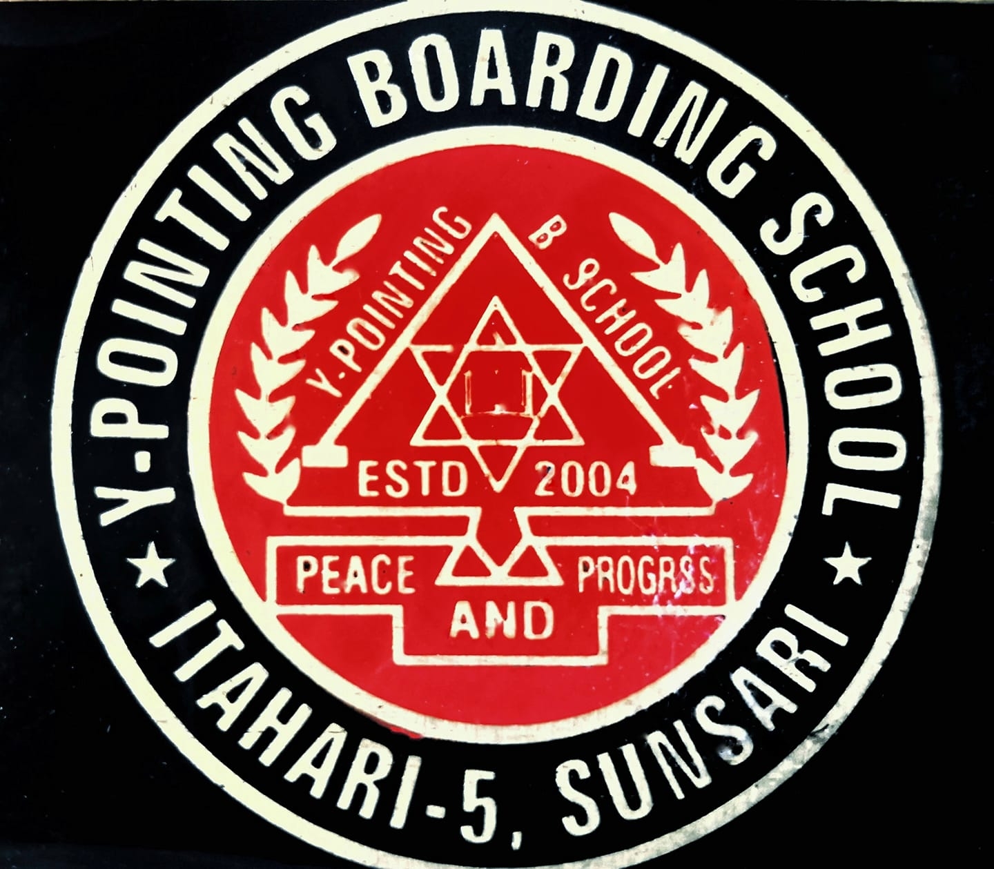 Y-pointing Sec. Boarding School Logo
